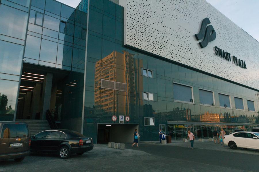 Apartmant In Smart Plaza Kyiv Exterior foto